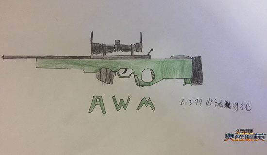 awm枪怎么画简笔画图片