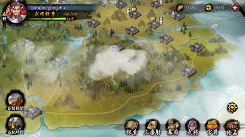 ��ս����