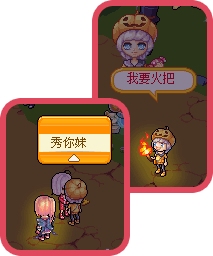 Ƥ�������˽ڻ