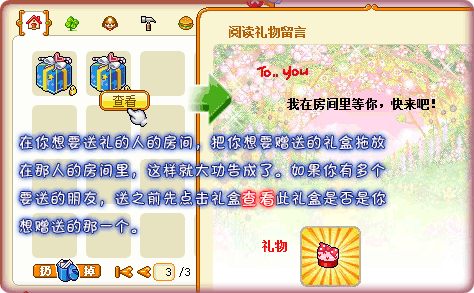 Ƥ�������˽ڻ