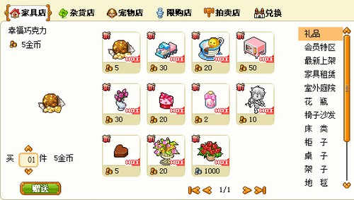 Ƥ�������˽ڻ