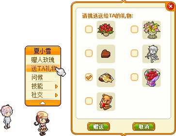 Ƥ�������˽ڻ