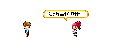 Ƥ�������˽ڻ