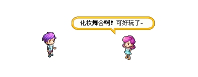 Ƥ�������˽ڻ