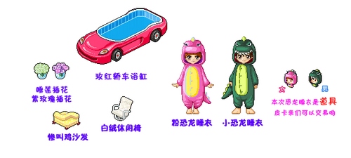 Ƥ�������˽ڻ