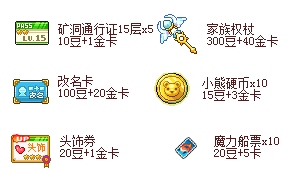 Ƥ���ù����