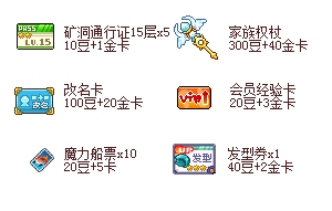 Ƥ���ù����