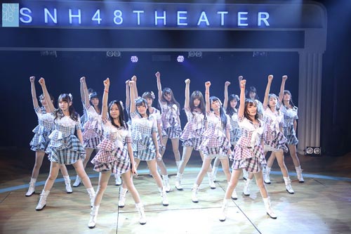 SNH48