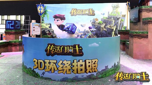 ʿChinaJoyֳ