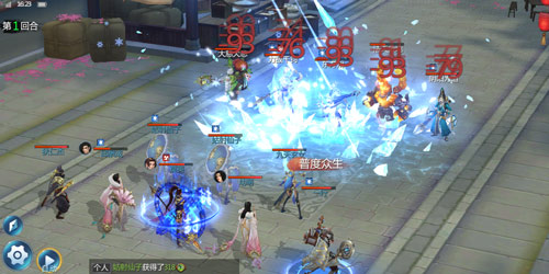 ���ż���Ч��