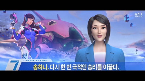 D.Va