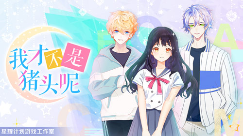 �ҲŲ�����ͷ��