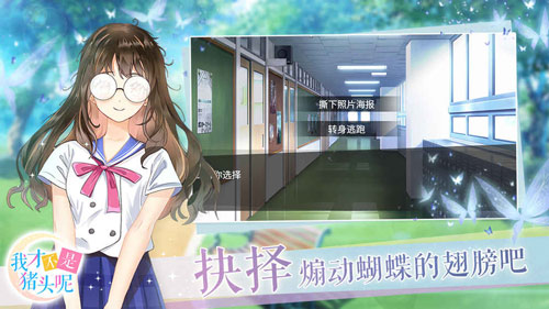 ��������ѡ��