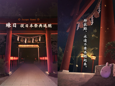 Ե�� ���ձ���������