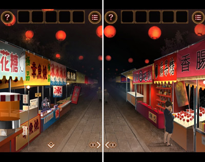 Ե�� ���ձ���������