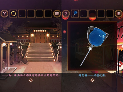 Ե�� ���ձ���������