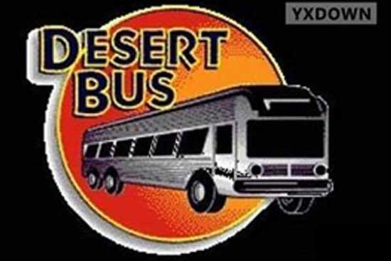 沙漠巴士