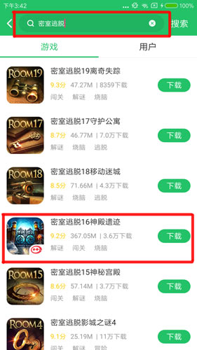 ��������16