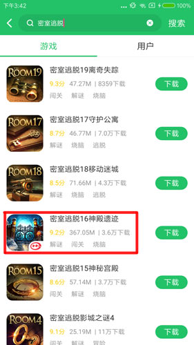 ��������16