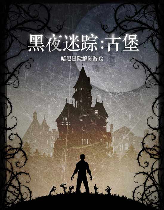 ��ҹ����