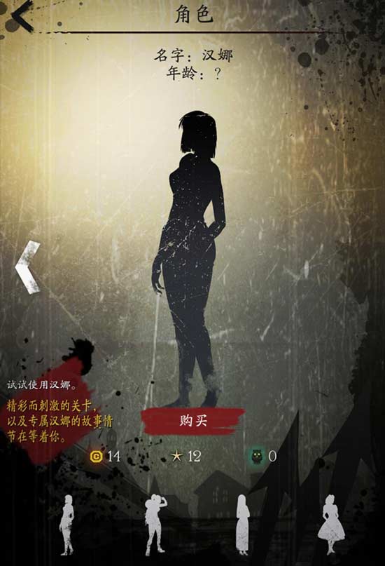 ��ҹ����