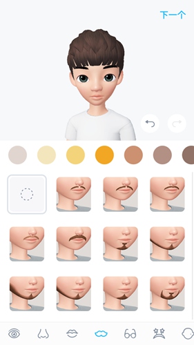 ZEPETO