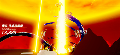 ����ħ������