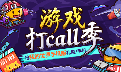 �������δ�callӮ���