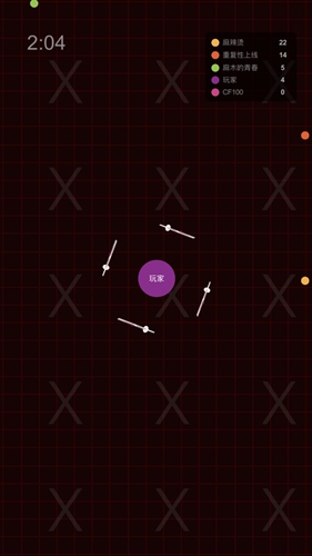 �ҷɵ������6