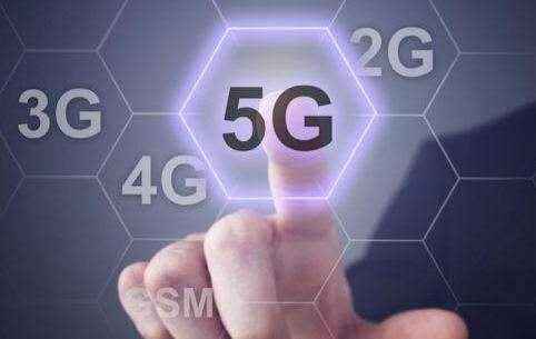 5G