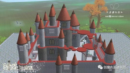 创造与魔法灰色城堡设计图 灰色城堡平面设计图纸