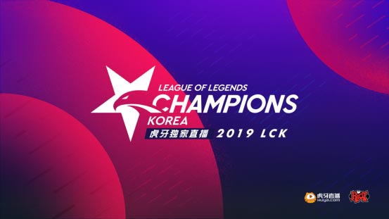 LCK