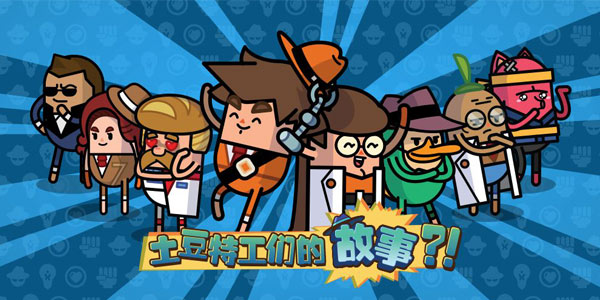 ����һ���ӣ���û��Ϊ����ƴ����...