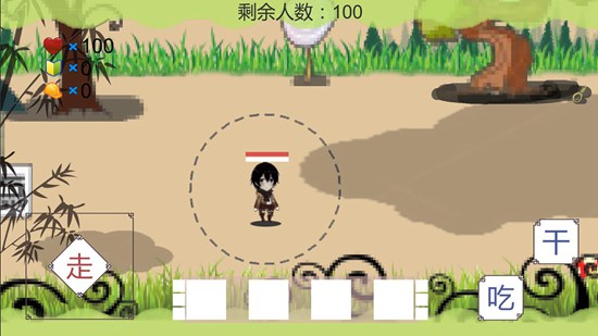 ��֪������ϲ���Լ�