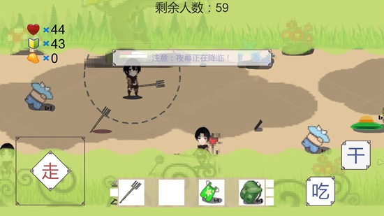 ��֪������ϲ���Լ�