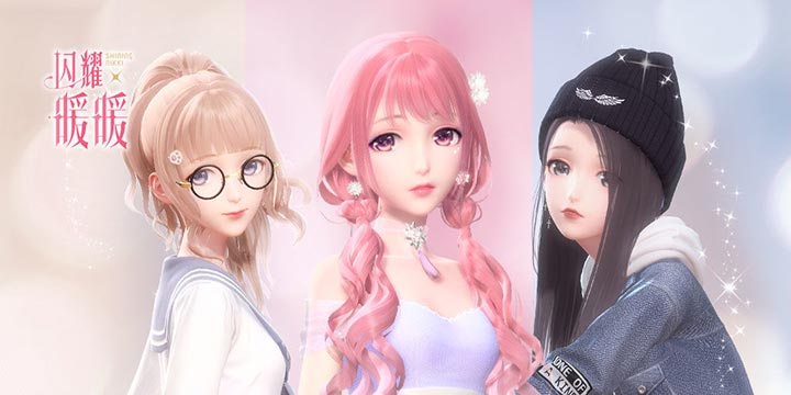 ��ҫůů�ǡ�VOGUE����־����Ϸ���ʱ��һ�����ˣ�