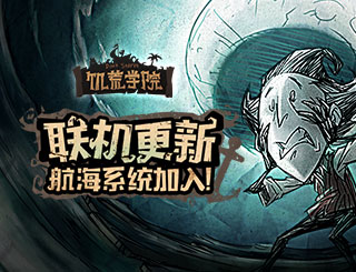 ����ѧԺ67����������� ���뺽��ϵͳ