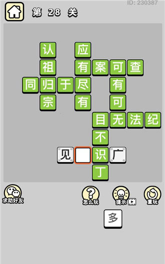 ����С���