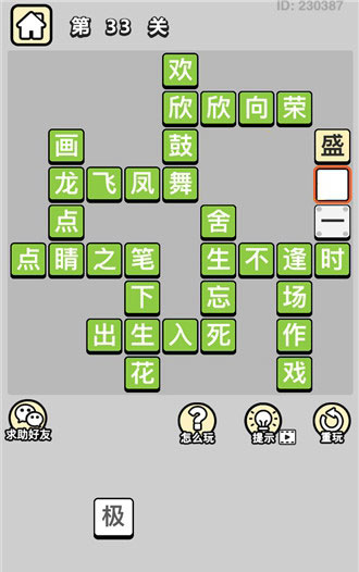 ����С���