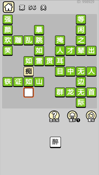 ����С���