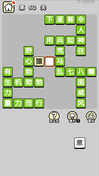 ����С���