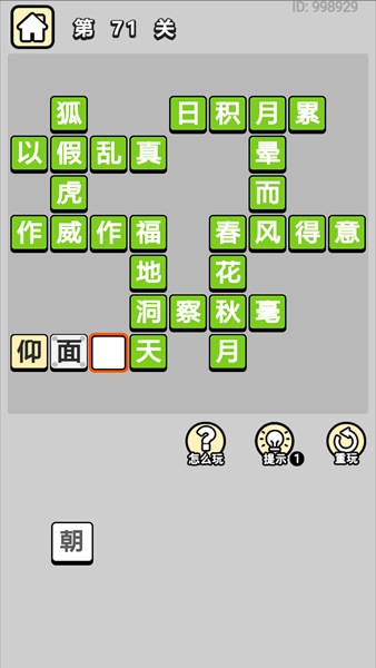 ����С���