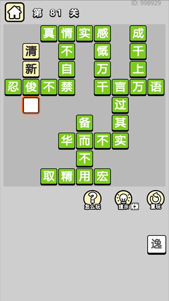 ����С���