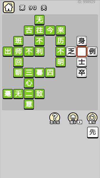 ����С���