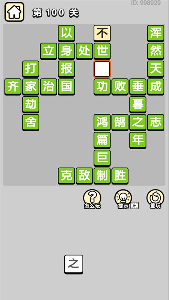 ����С���