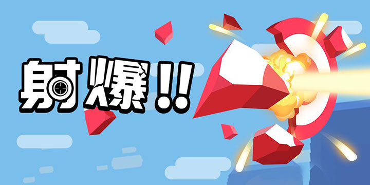 ���䱬!!!�����һ�������......����û��֤�ݣ�