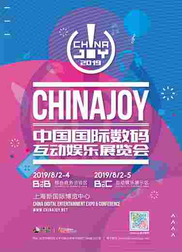 ״2019ChinaJoyBTOBƶӪ޿