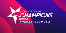 LCKϵDeftоKT SKT׷ʤ