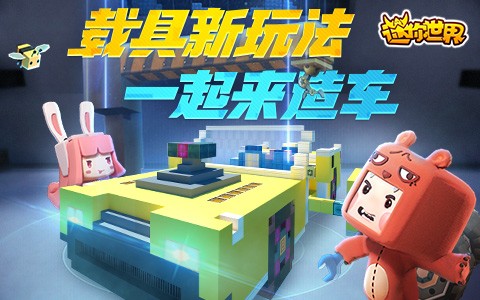 ���������ؾ����淨 һ�����쳵