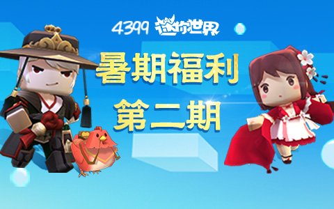 �������������Ƥ�� ��ǲ�˺Ŵ����